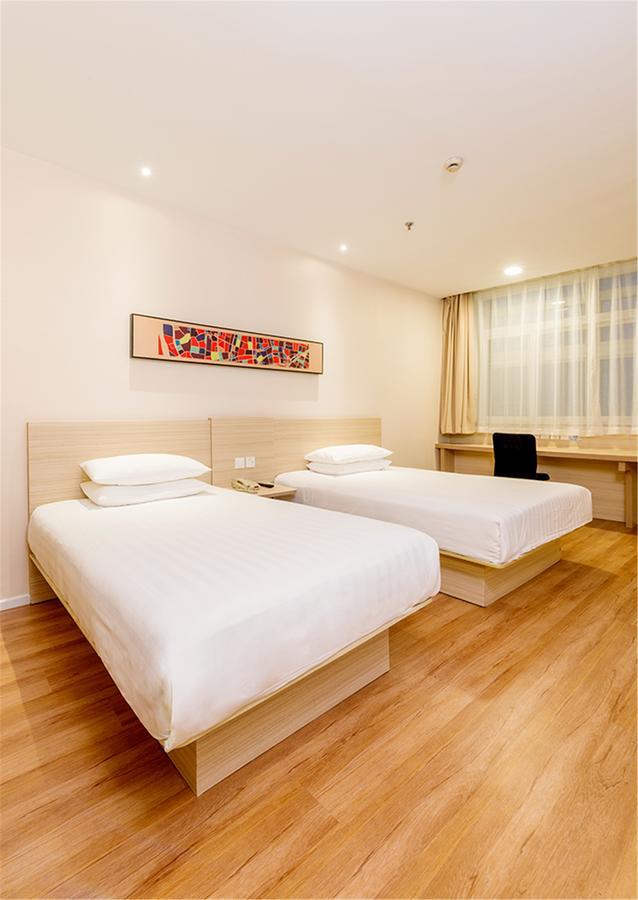 Hanting Hotel Nanjing Nanjing Southern Airlines University Ruijin Road Zewnętrze zdjęcie