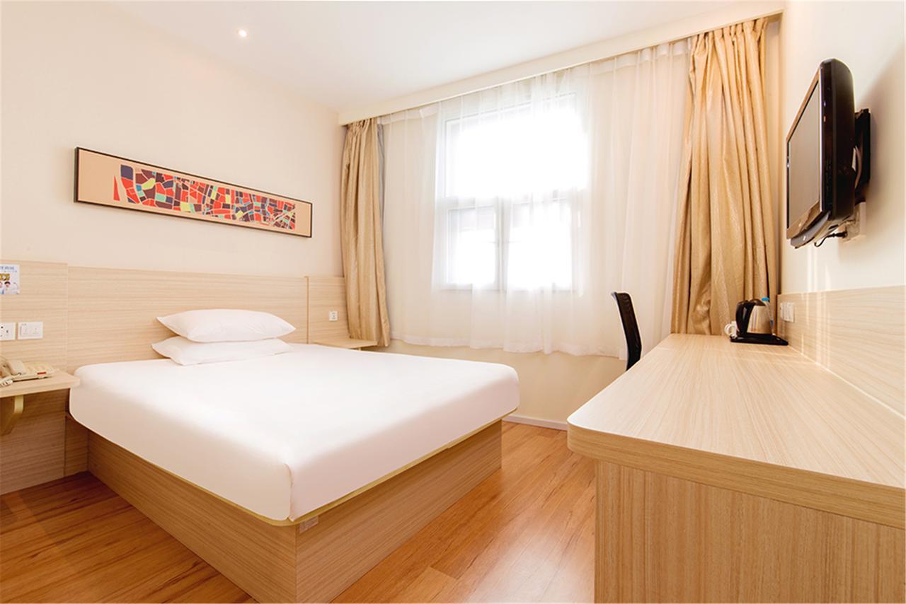 Hanting Hotel Nanjing Nanjing Southern Airlines University Ruijin Road Zewnętrze zdjęcie