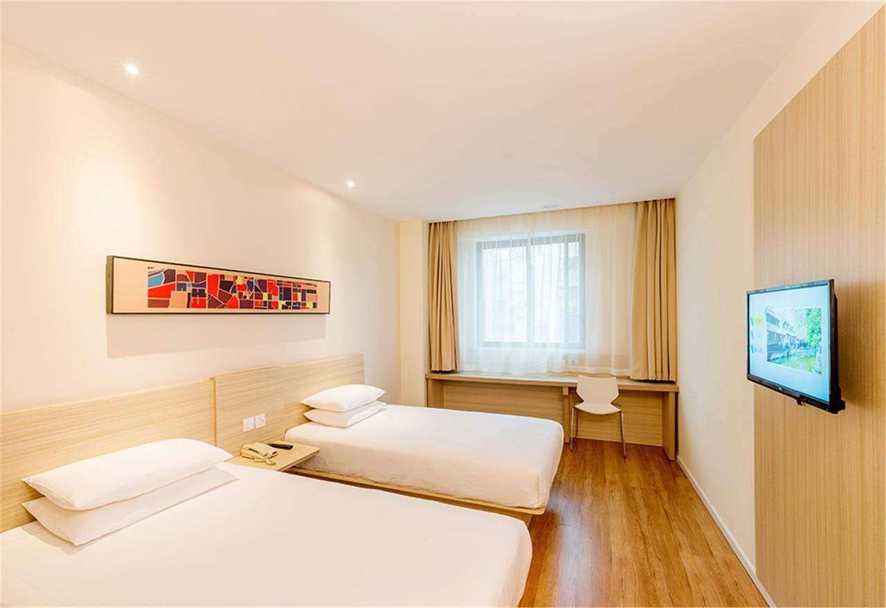 Hanting Hotel Nanjing Nanjing Southern Airlines University Ruijin Road Zewnętrze zdjęcie