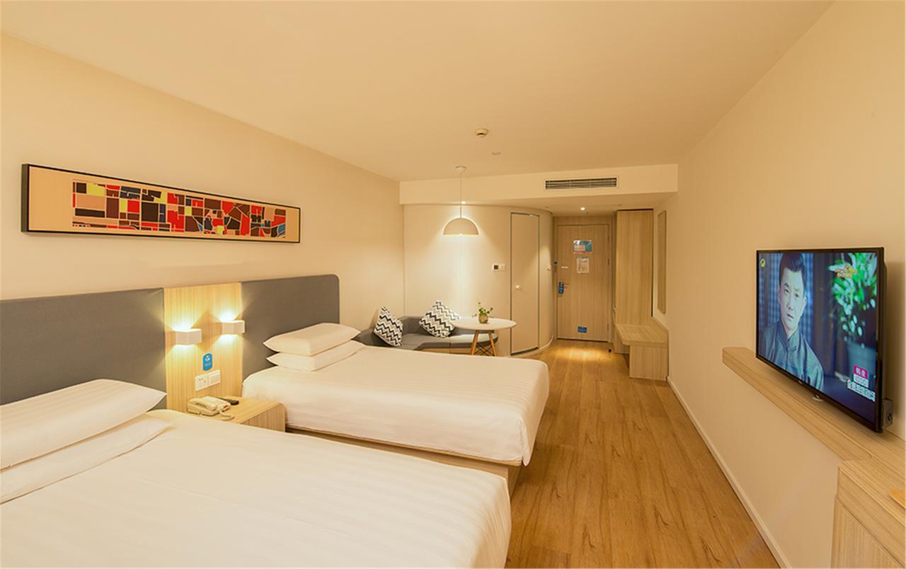 Hanting Hotel Nanjing Nanjing Southern Airlines University Ruijin Road Zewnętrze zdjęcie