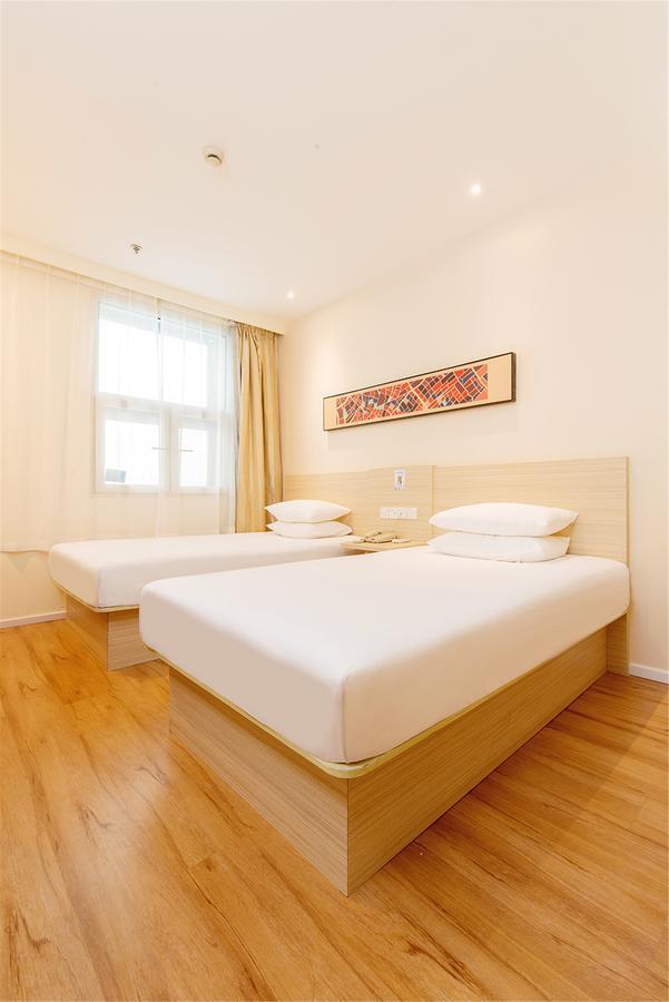 Hanting Hotel Nanjing Nanjing Southern Airlines University Ruijin Road Zewnętrze zdjęcie