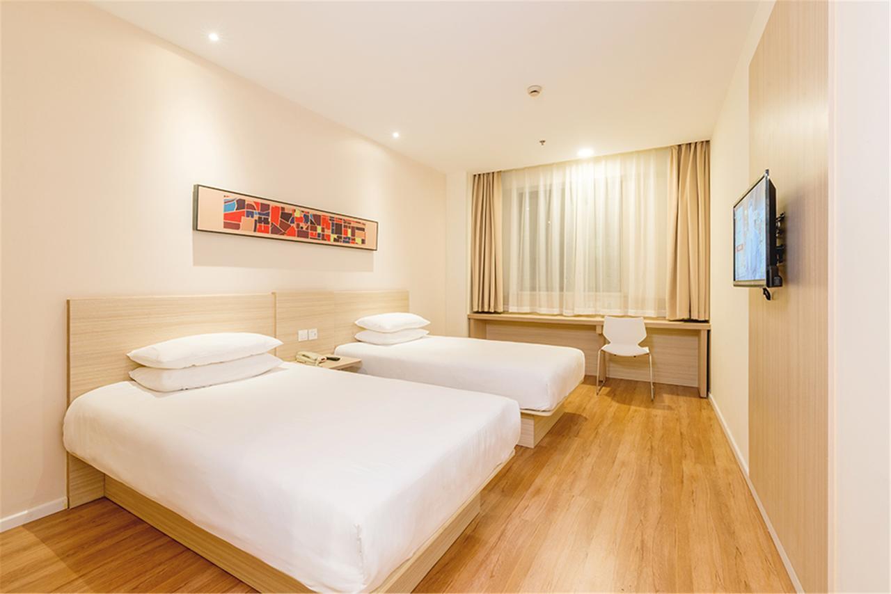 Hanting Hotel Nanjing Nanjing Southern Airlines University Ruijin Road Zewnętrze zdjęcie