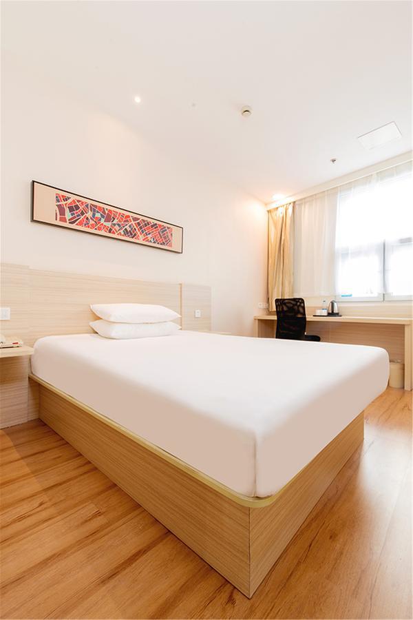 Hanting Hotel Nanjing Nanjing Southern Airlines University Ruijin Road Zewnętrze zdjęcie
