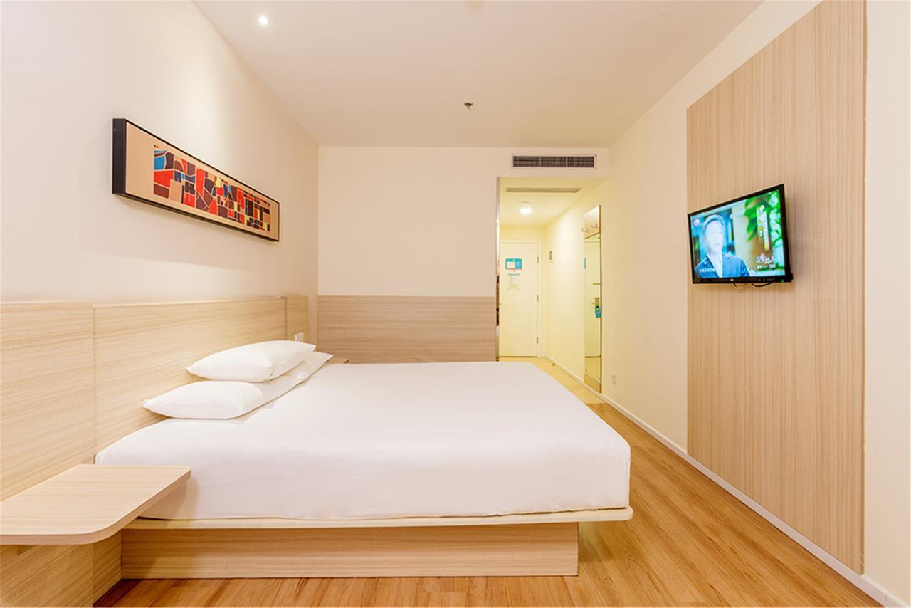 Hanting Hotel Nanjing Nanjing Southern Airlines University Ruijin Road Zewnętrze zdjęcie
