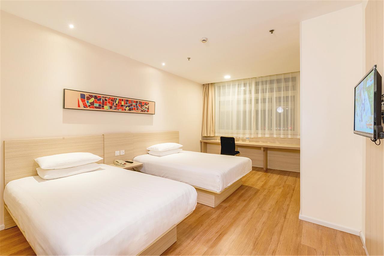 Hanting Hotel Nanjing Nanjing Southern Airlines University Ruijin Road Zewnętrze zdjęcie