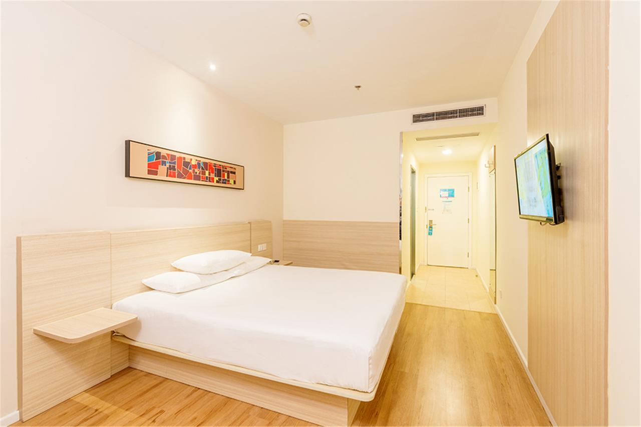Hanting Hotel Nanjing Nanjing Southern Airlines University Ruijin Road Zewnętrze zdjęcie